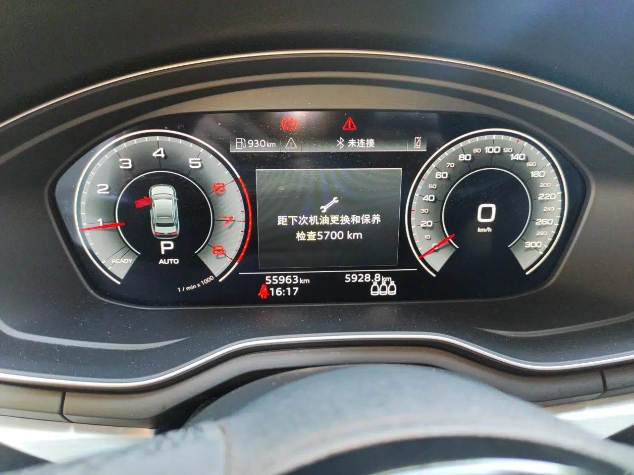 Audi A4L 2023 40 TFSI Fashion Dynamic Model — миниатюра 11