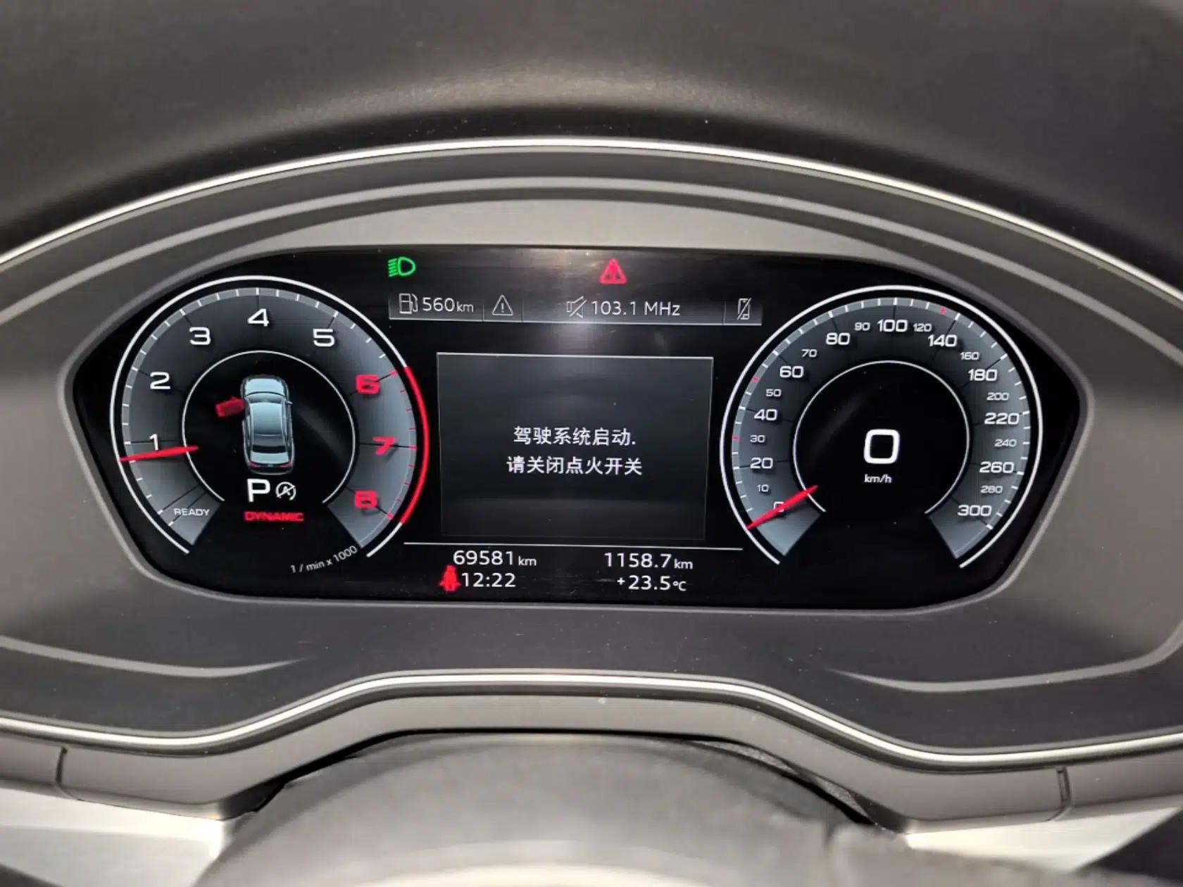 Audi A4L 2024 40 TFSI Fashion Dynamic Model — миниатюра 14
