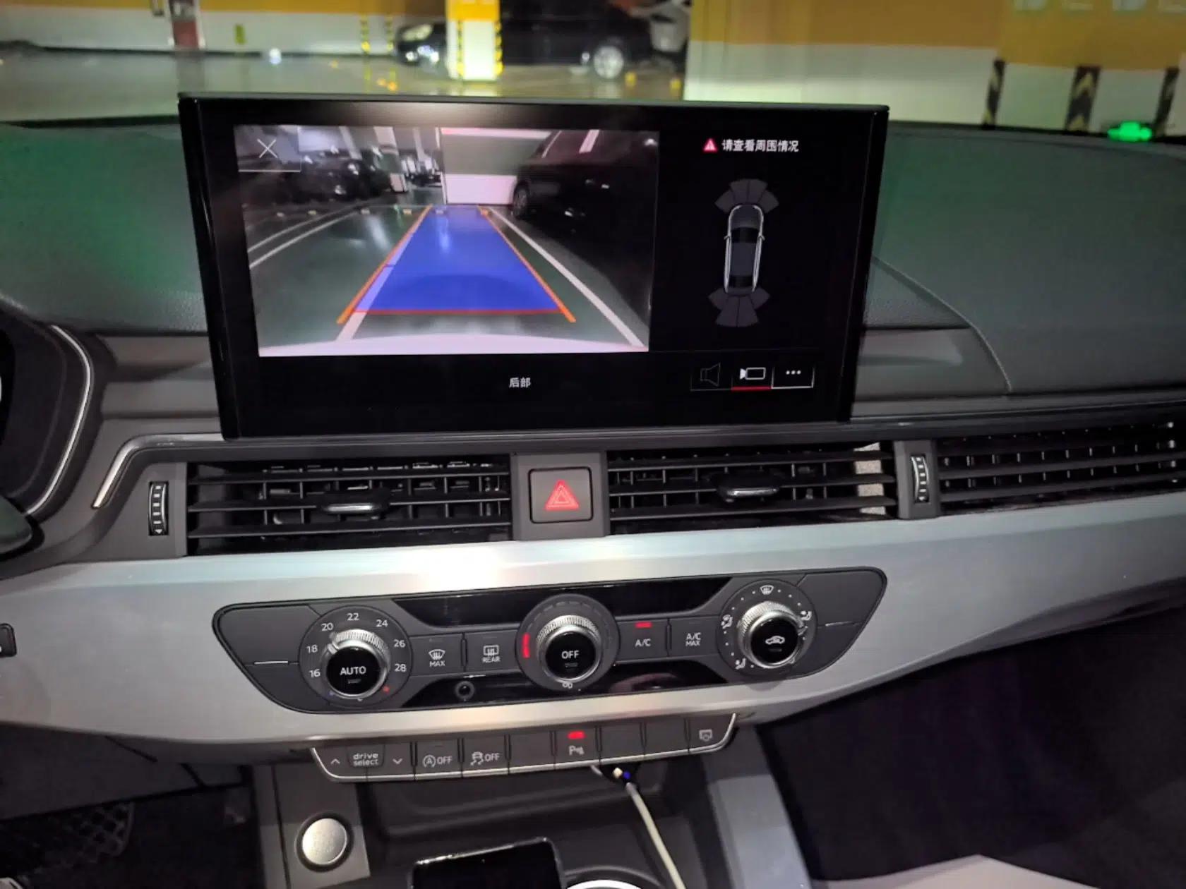 Audi A4L 2024 40 TFSI Fashion Dynamic Model — миниатюра 15