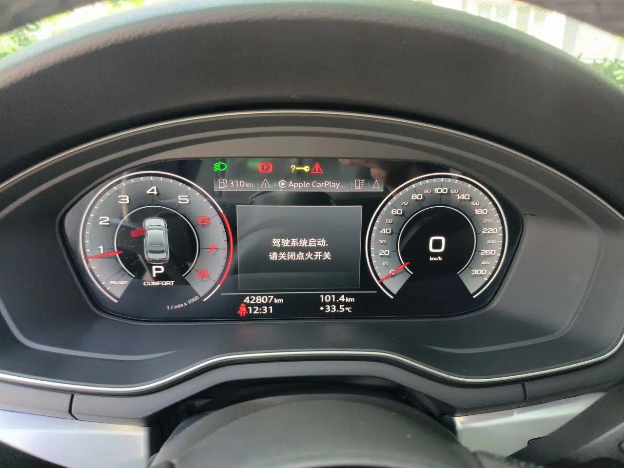 Audi A4L 2022 40 TFSI Luxury Dynamic Model — миниатюра 11