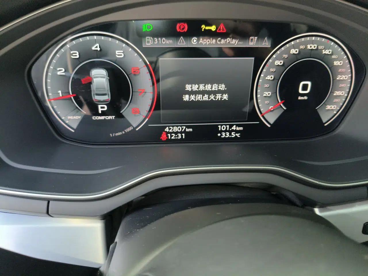 Audi A4L 2022 40 TFSI Luxury Dynamic Model — миниатюра 12