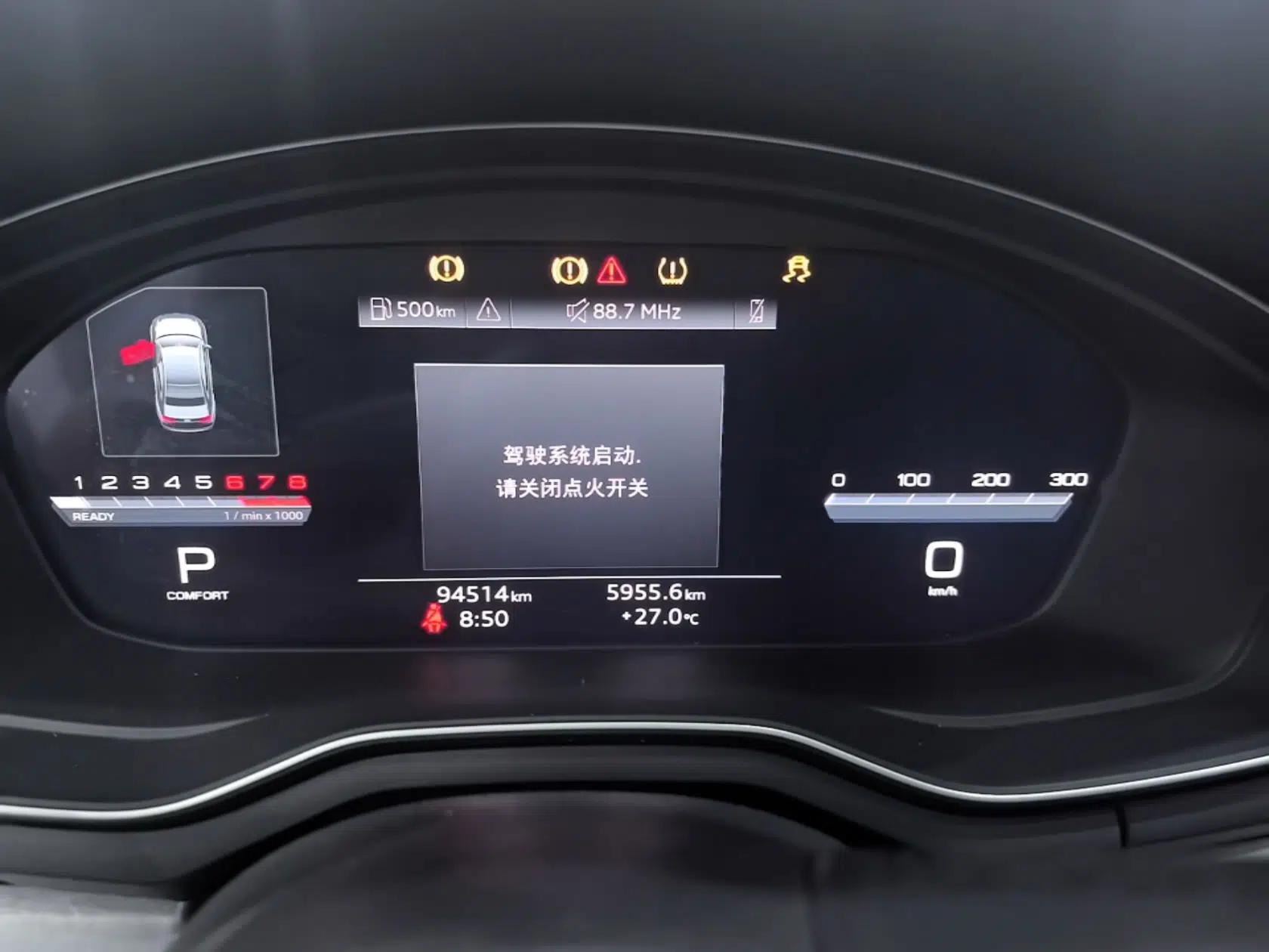 Audi A4L 2024 40 TFSI Fashion Dynamic Model — миниатюра 14