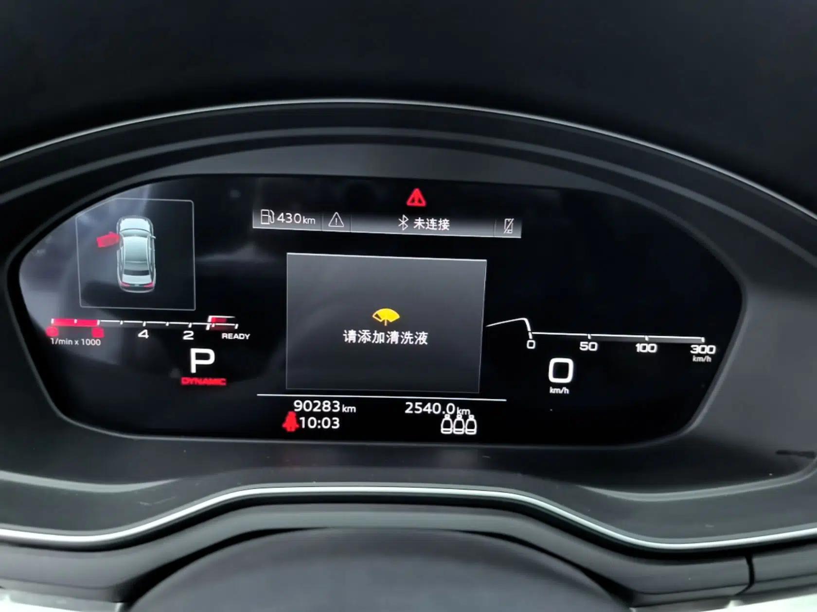 Audi A4L 2024 40 TFSI Fashion Dynamic Model — миниатюра 14