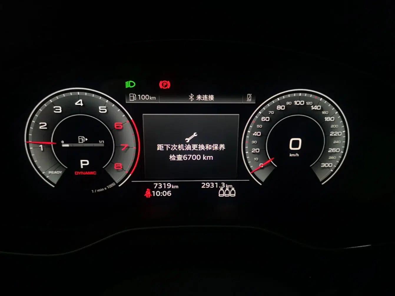 Audi A4L 2024 40 TFSI Fashion Dynamic Model — миниатюра 14