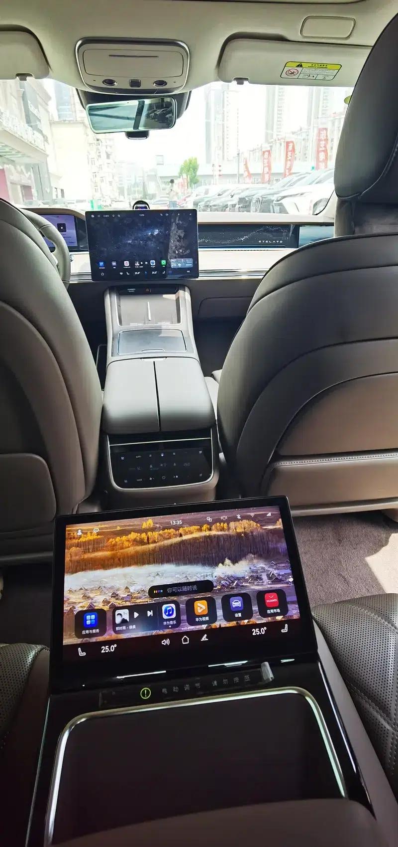 Enjoy S9 2025 Ultra Range Extended Rear-Wheel Drive — миниатюра 9