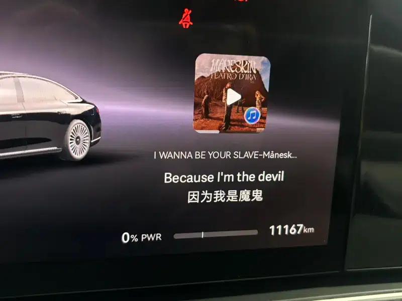 Enjoy S9 2024 Pure Electric AWD Ultra — миниатюра 8
