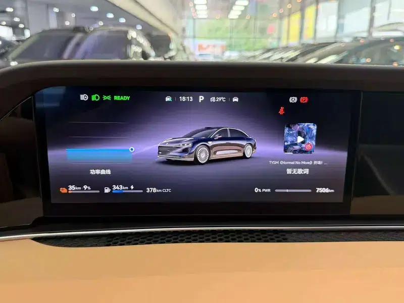 Enjoy S9 2026 Model, Extended Range Ultra, Rear-Wheel Drive, 53kWh (192-line LiDAR) — миниатюра 10