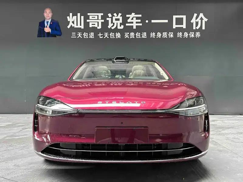 Enjoy S9 2025 Ultra Range Extended Rear-Wheel Drive — миниатюра 2