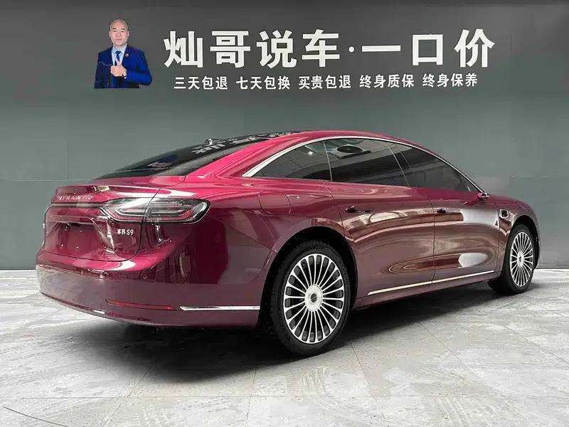 Enjoy S9 2025 Ultra Range Extended Rear-Wheel Drive — миниатюра 4
