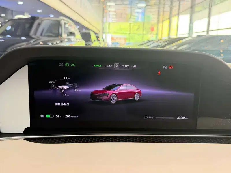 Enjoy S9 2024 Pure Electric AWD Ultra — миниатюра 7