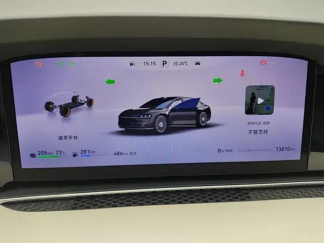 Enjoy S9 2025 Ultra Range Extended Rear-Wheel Drive — миниатюра 15