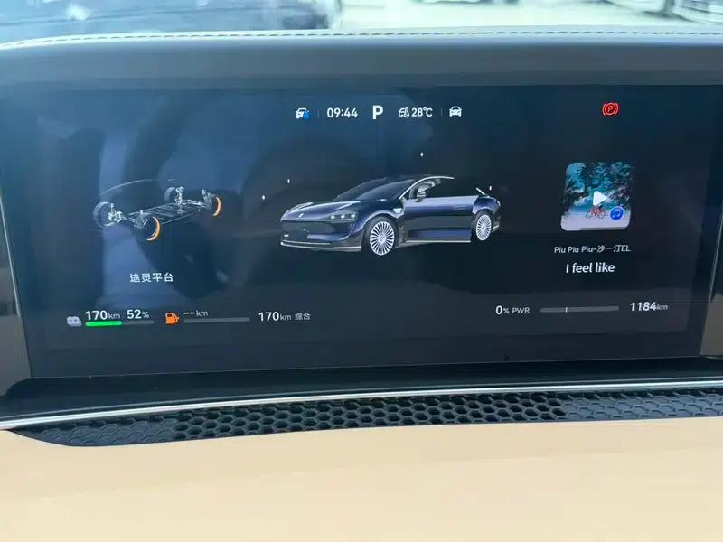 Enjoy S9 2026 Model, Extended Range Ultra, Rear-Wheel Drive, 53kWh (192-line LiDAR) — миниатюра 15