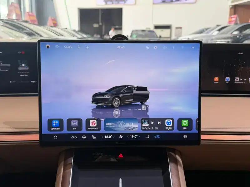 Enjoy S9 2026 Model, Extended Range Ultra, Rear-Wheel Drive, 53kWh (192-line LiDAR) — миниатюра 9