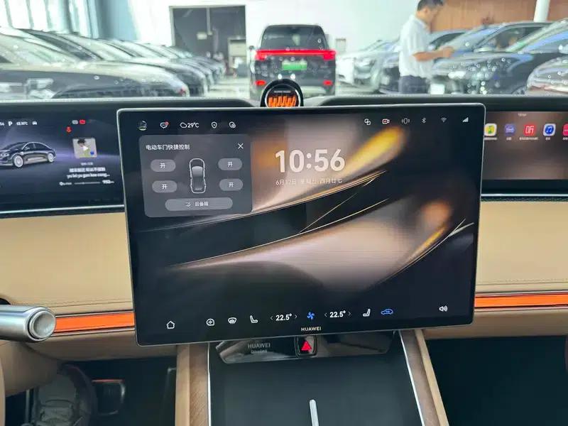 Enjoy S9 2026 Model, Extended Range Ultra, Rear-Wheel Drive, 53kWh (192-line LiDAR) — миниатюра 10