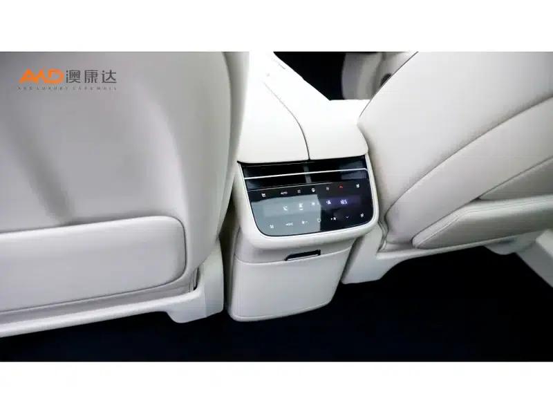 Enjoy S9 2025 Model Extended Range Rear-Wheel Drive Max+ — миниатюра 5