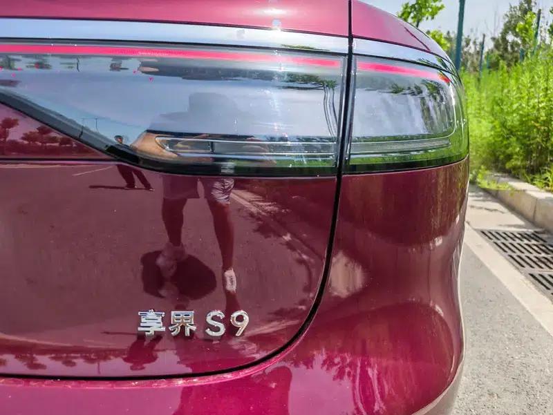 Enjoy S9 2026 Model, Extended Range Ultra, Rear-Wheel Drive, 53kWh (192-line LiDAR) — миниатюра 11