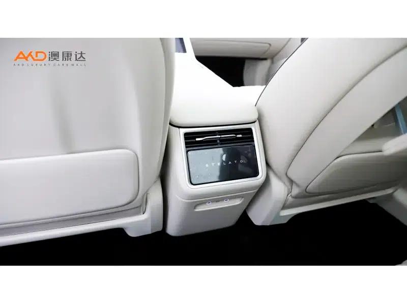 Enjoy S9 2026 Model, Extended Range Ultra, Rear-Wheel Drive, 53kWh (192-line LiDAR) — миниатюра 6