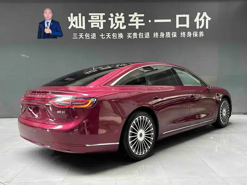 Enjoy S9 2025 Ultra Range Extended Rear-Wheel Drive — миниатюра 3