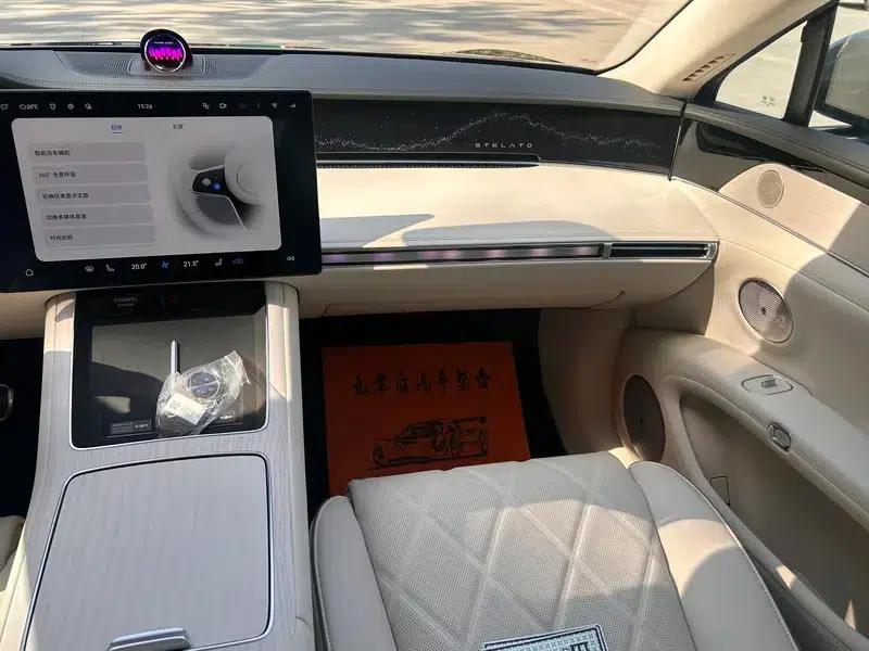 Enjoy S9 2025 Model Extended Range Rear-Wheel Drive Max — миниатюра 9