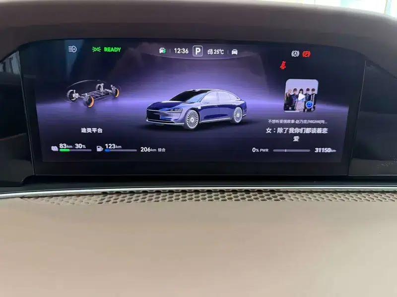 Enjoy S9 2025 Ultra Range Extended Rear-Wheel Drive — миниатюра 8