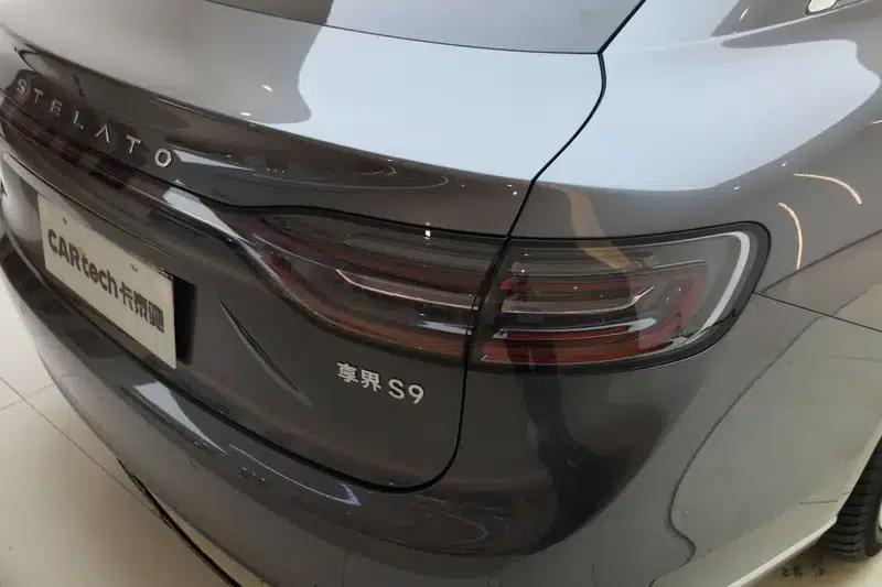 Enjoy S9 2025 Model Extended Range Rear-Wheel Drive Max+ — миниатюра 19