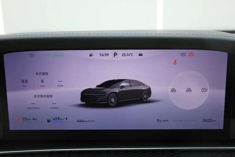 Enjoy S9 2025 Model Extended Range Rear-Wheel Drive Max+ — миниатюра 21
