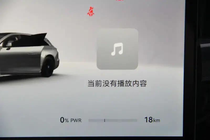 Enjoy S9T 2025 Model, Extended Range Ultra, Rear-Wheel Drive, 53kWh (192-line LiDAR) — миниатюра 18