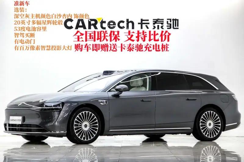 Enjoy S9T 2025 Model, Extended Range Ultra, Rear-Wheel Drive, 53kWh (192-line LiDAR) — миниатюра 20