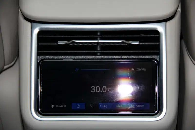 Enjoy S9T 2025 Model, Extended Range Ultra, Rear-Wheel Drive, 53kWh (192-line LiDAR) — миниатюра 9