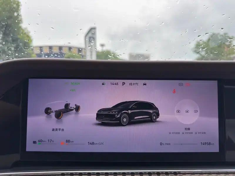 Enjoy S9T 2025 Model, Extended Range Ultra, Rear-Wheel Drive, 53kWh (192-line LiDAR) — миниатюра 14