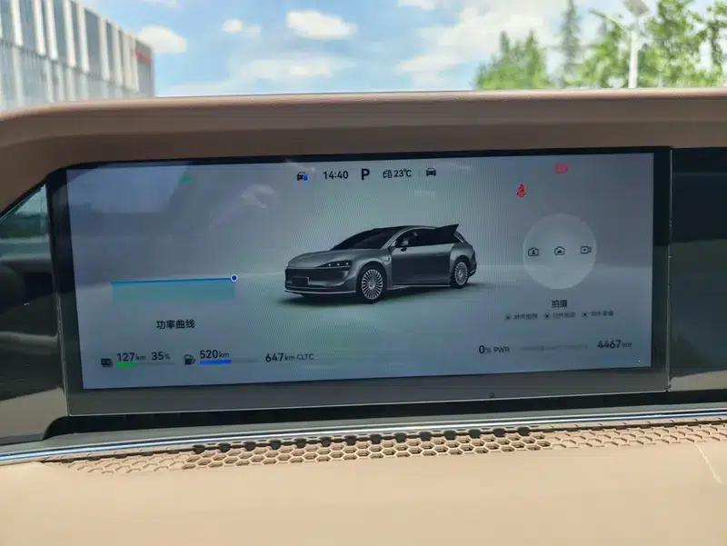 Enjoy S9T 2025 Model, Extended Range Ultra, Rear-Wheel Drive, 53kWh (192-line LiDAR) — миниатюра 10
