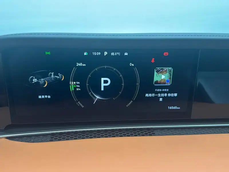 Enjoy S9T 2025 Model, Extended Range Ultra, Rear-Wheel Drive, 53kWh (192-line LiDAR) — миниатюра 15