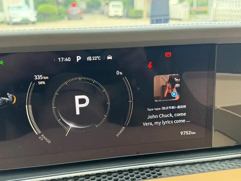 Enjoy S9T 2025 Pure Electric Ultra AWD 100kWh (192-line LiDAR) — миниатюра 8