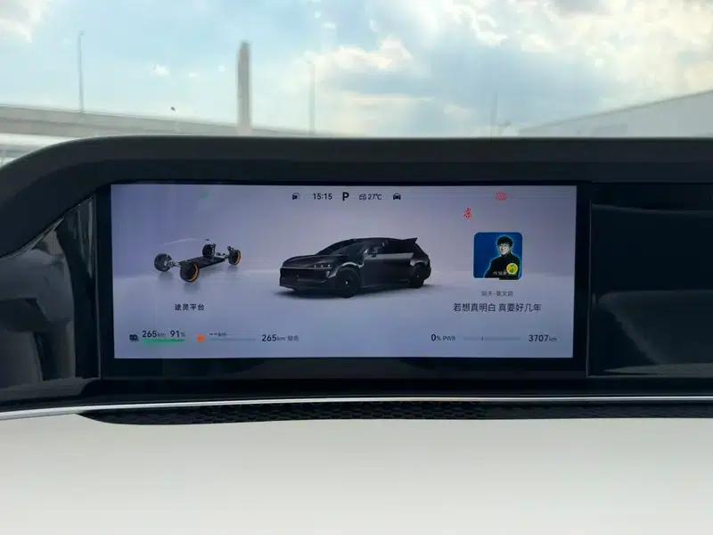 Enjoy S9T 2025 Model, Range Extender, Rear-Wheel Drive, 53kWh (192-line LiDAR) — миниатюра 8
