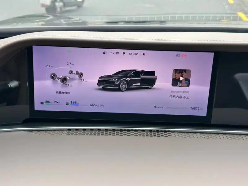 Enjoy S9T 2025 Model, Extended Range Ultra, Rear-Wheel Drive, 53kWh (192-line LiDAR) — миниатюра 12