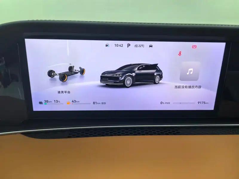 Enjoy S9T 2025 Model, Extended Range Ultra, Rear-Wheel Drive, 53kWh (192-line LiDAR) — миниатюра 15