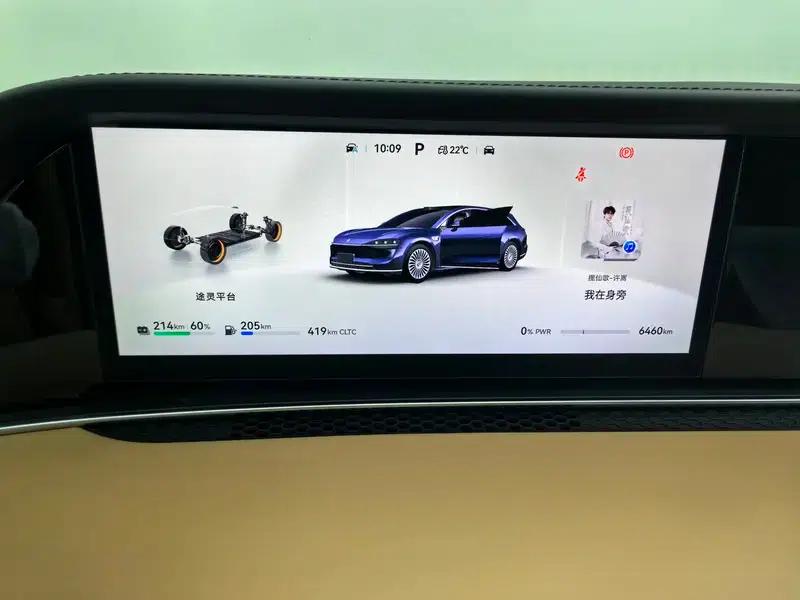 Enjoy S9T 2025 Model, Extended Range Ultra, Rear-Wheel Drive, 53kWh (192-line LiDAR) — миниатюра 15