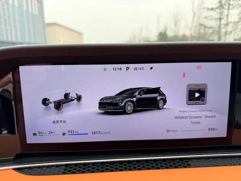 Enjoy S9T 2025 Model, Range Extender, Rear-Wheel Drive, 53kWh (192-line LiDAR) — миниатюра 17