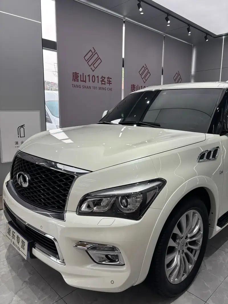 2016 Infiniti QX80 5.6L Automatic AWD 6-Seater (Parallel Import) — миниатюра 15