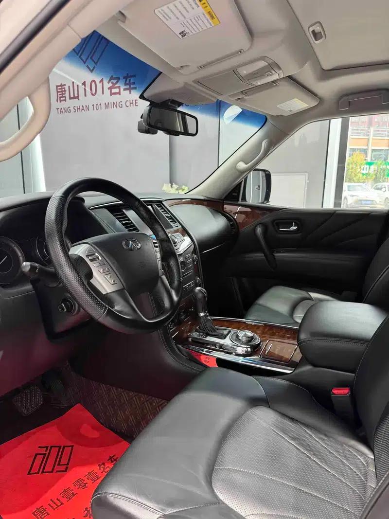 2016 Infiniti QX80 5.6L Automatic AWD 6-Seater (Parallel Import) — миниатюра 16