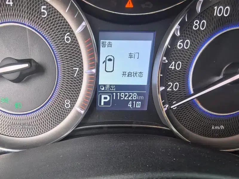 Infiniti QX80 2013 5.6L 4WD — миниатюра 15