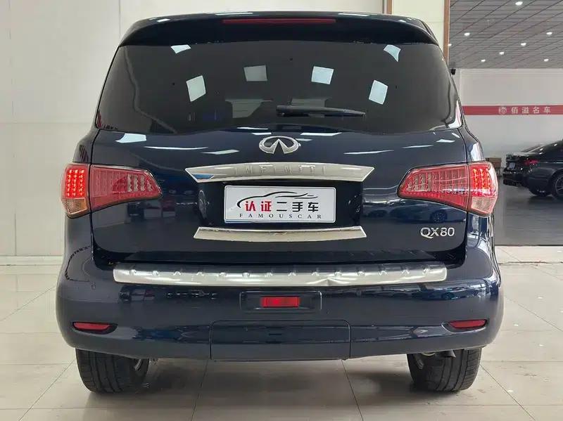 2018 Infiniti QX80 5.6L Automatic AWD 6-Seater Parallel Import — миниатюра 5