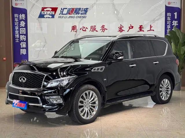 Infiniti QX80 2016 5.6L 4WD