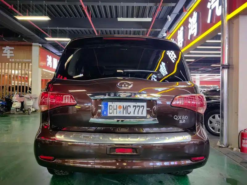 Infiniti QX80 2016 5.6L 4WD — миниатюра 5