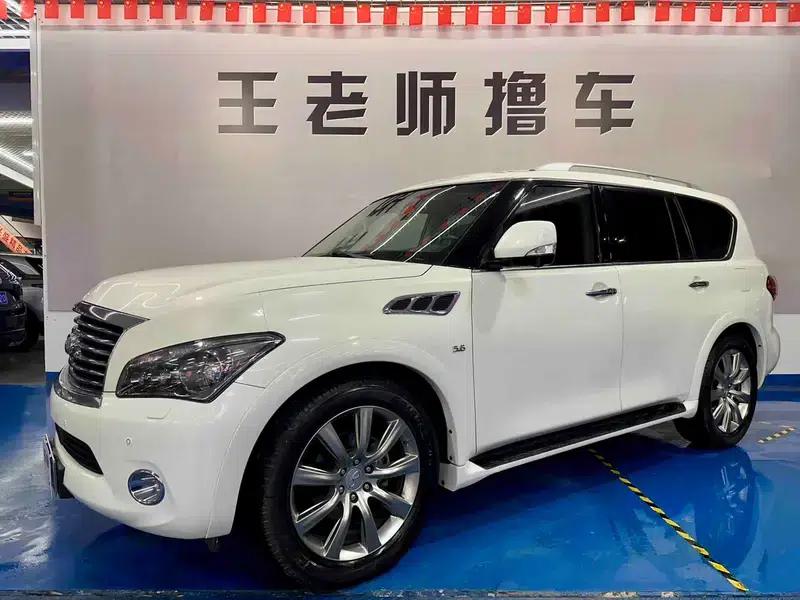Infiniti QX80 2013 5.6L 4WD — миниатюра 1