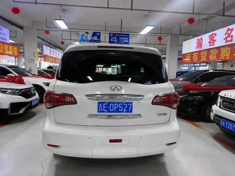 2013 Infiniti QX80 5.6L Automatic 4WD 6-Seater (Parallel Import) — миниатюра 5