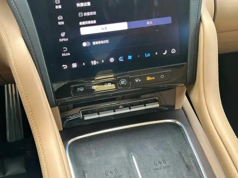 Looking up at the 2025 U8L Dingshi Edition — миниатюра 11