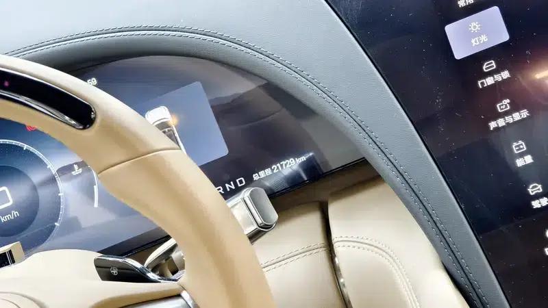 Looking up at the 2025 U8L Dingshi Edition — миниатюра 14
