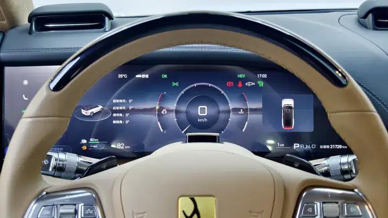 Looking up at the 2025 U8L Dingshi Edition — миниатюра 17