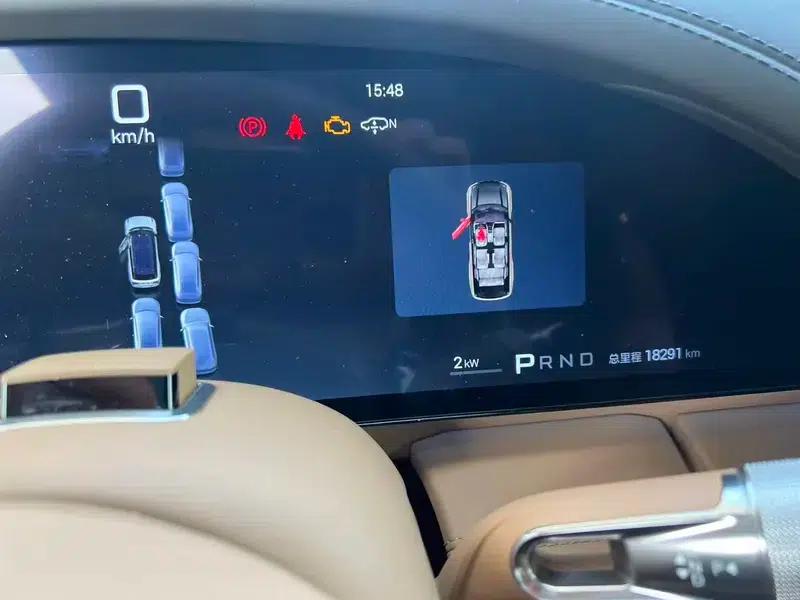 Looking up at the 2025 U8L Dingshi Edition — миниатюра 8